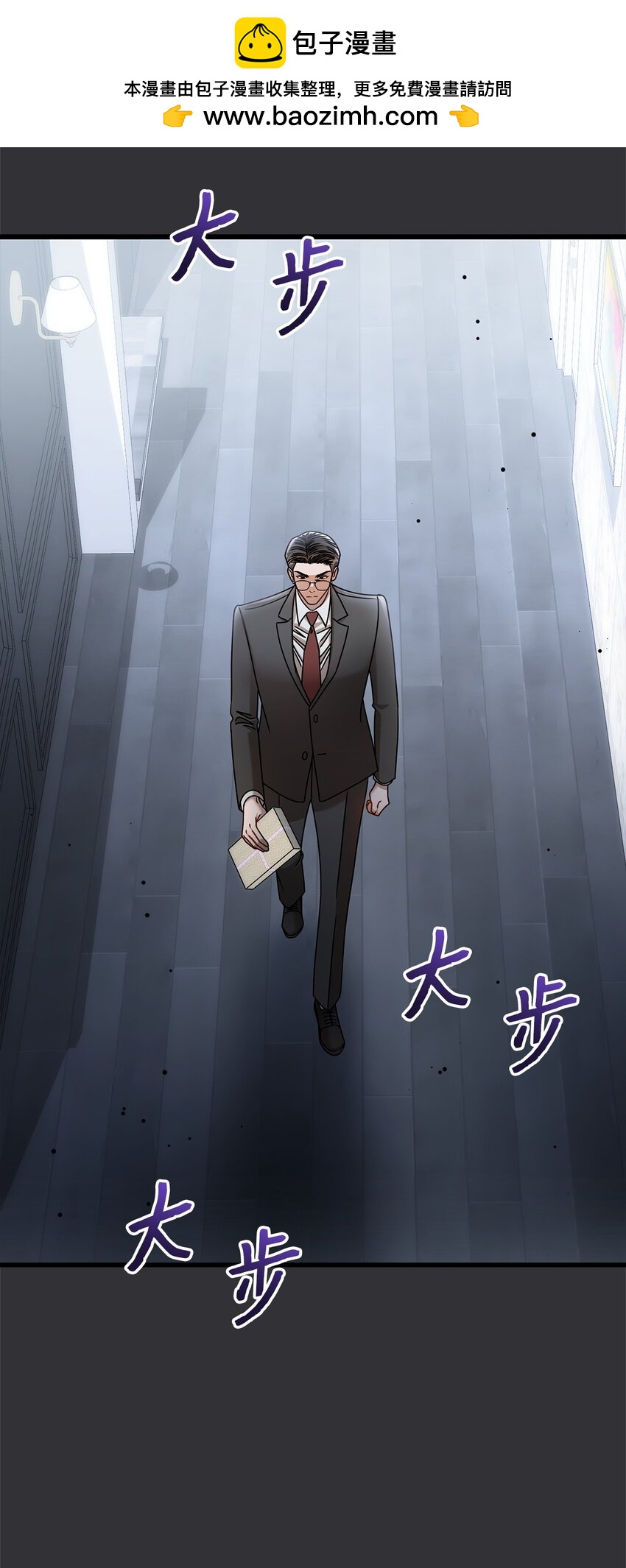 88 纠结(1/2)-第88话