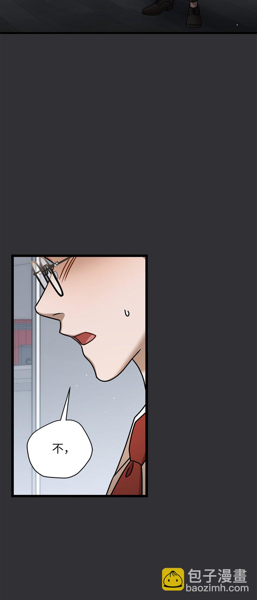 88 纠结(1/2)-第88话