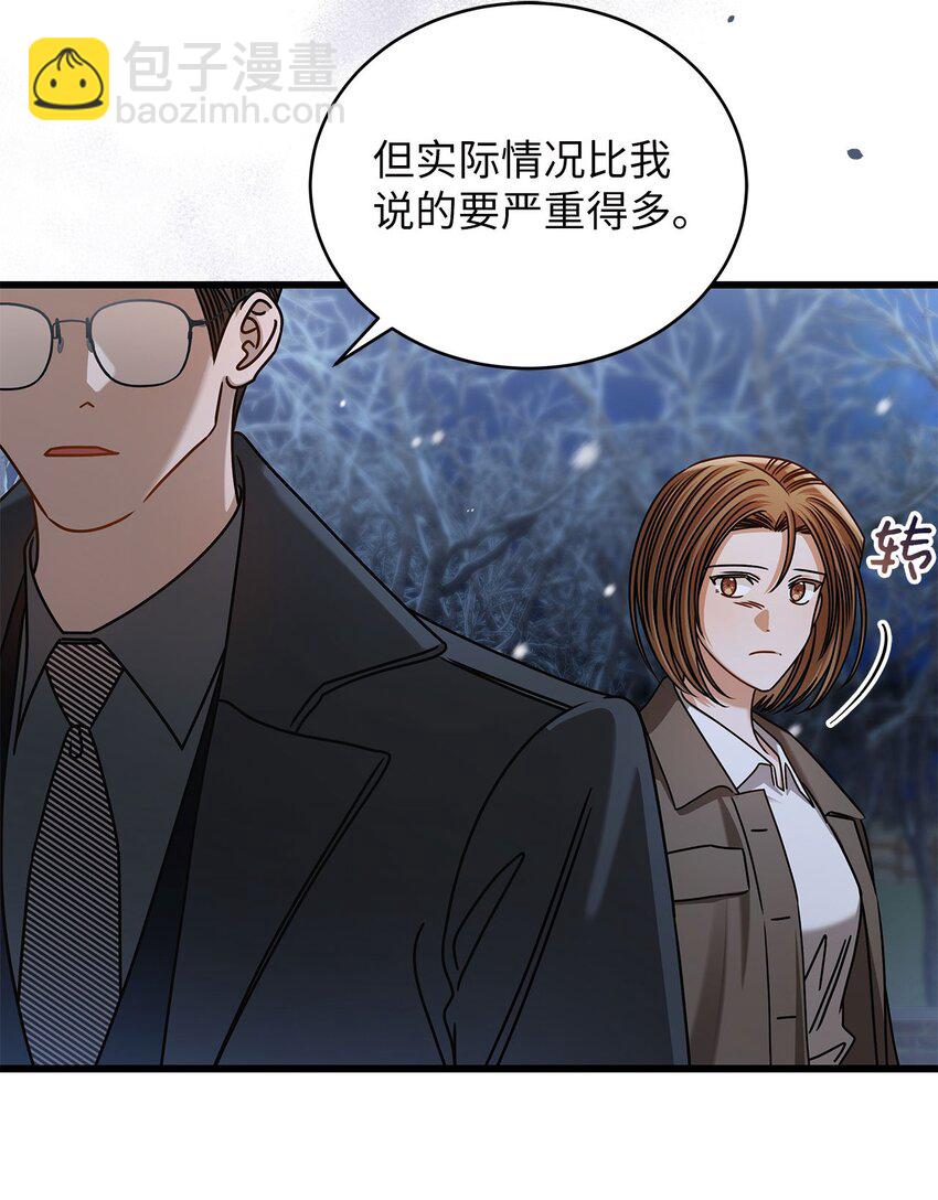 90 回不到从前(1/2)-第90话