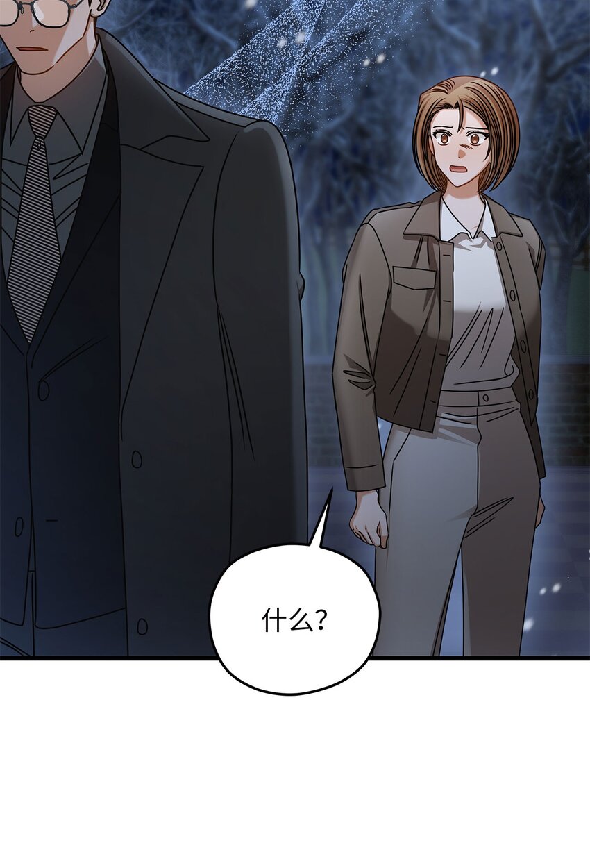 90 回不到从前(1/2)-第90话