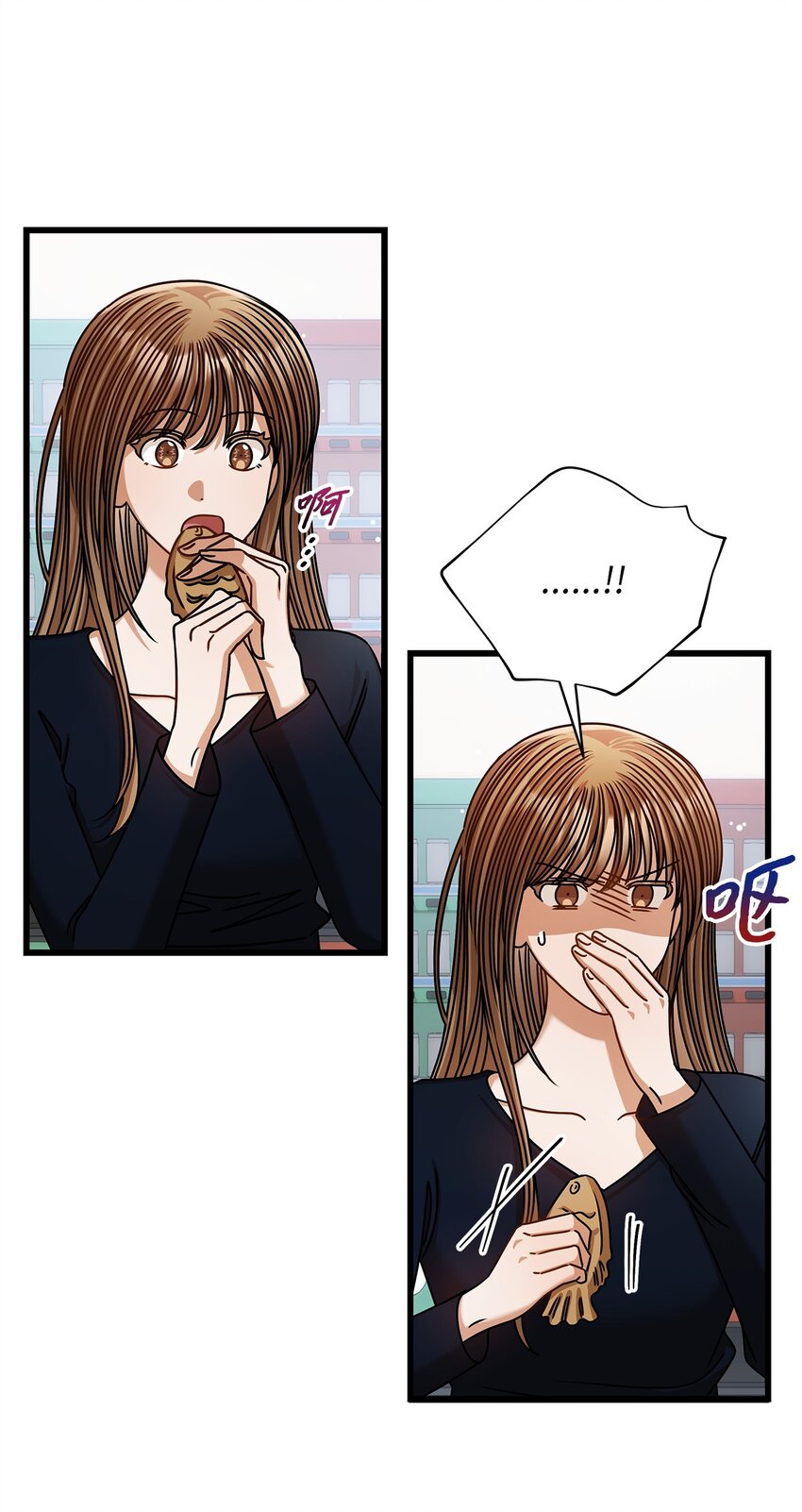 92 胎梦(1/2)-第92话