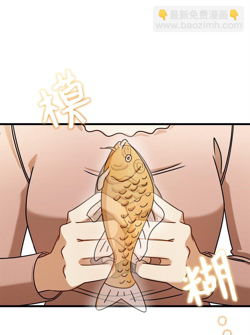 92 胎梦(1/2)-第92话