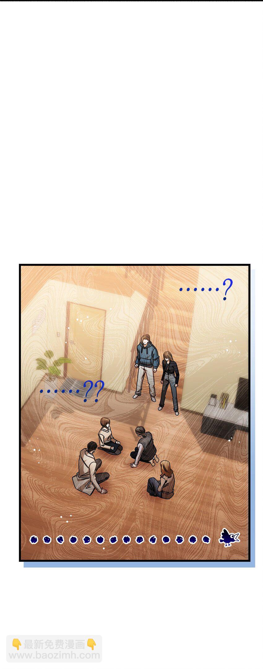 94 双胞胎(1/2)-第94话