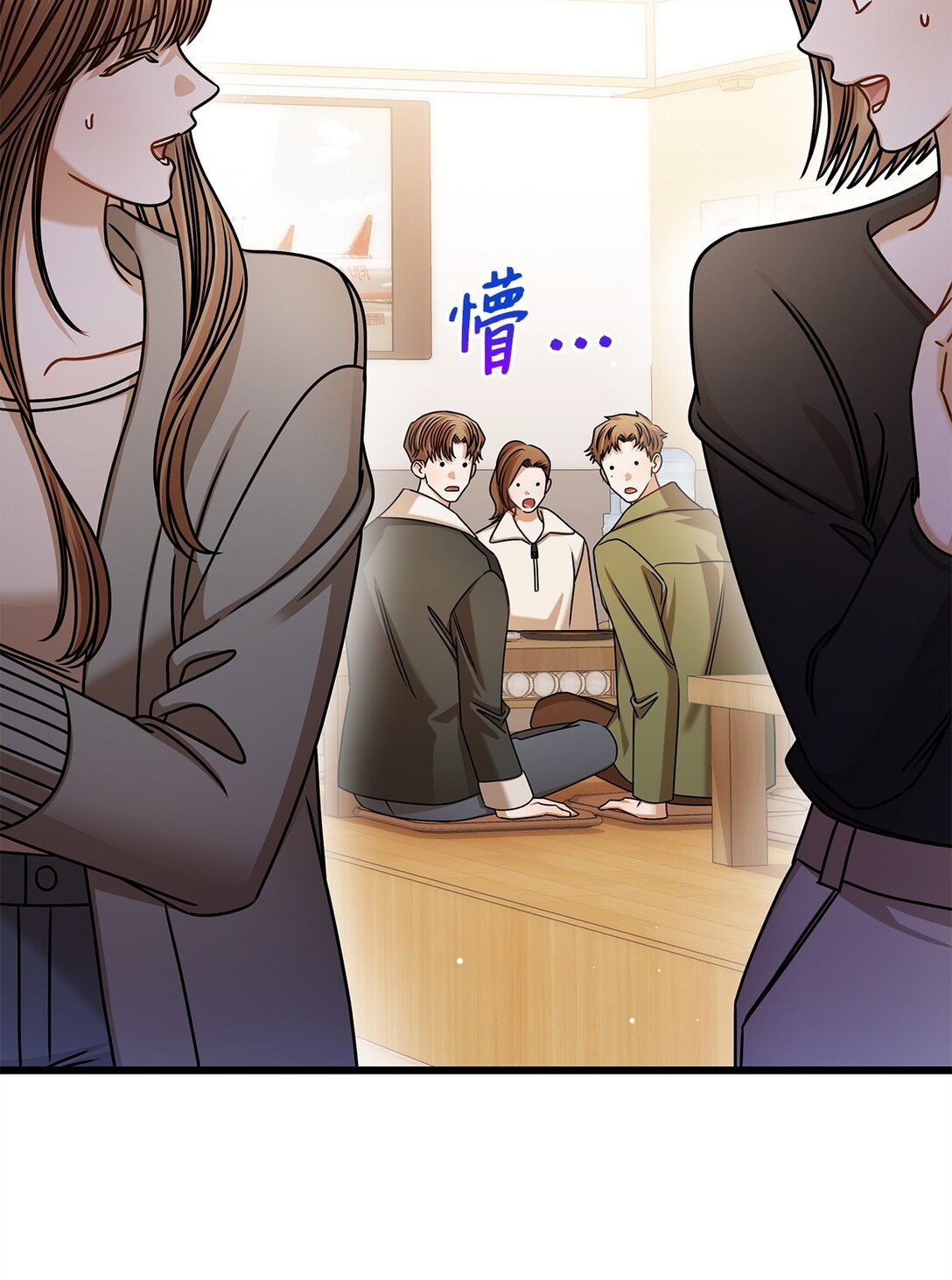 96 平安夜(1/2)-第96话