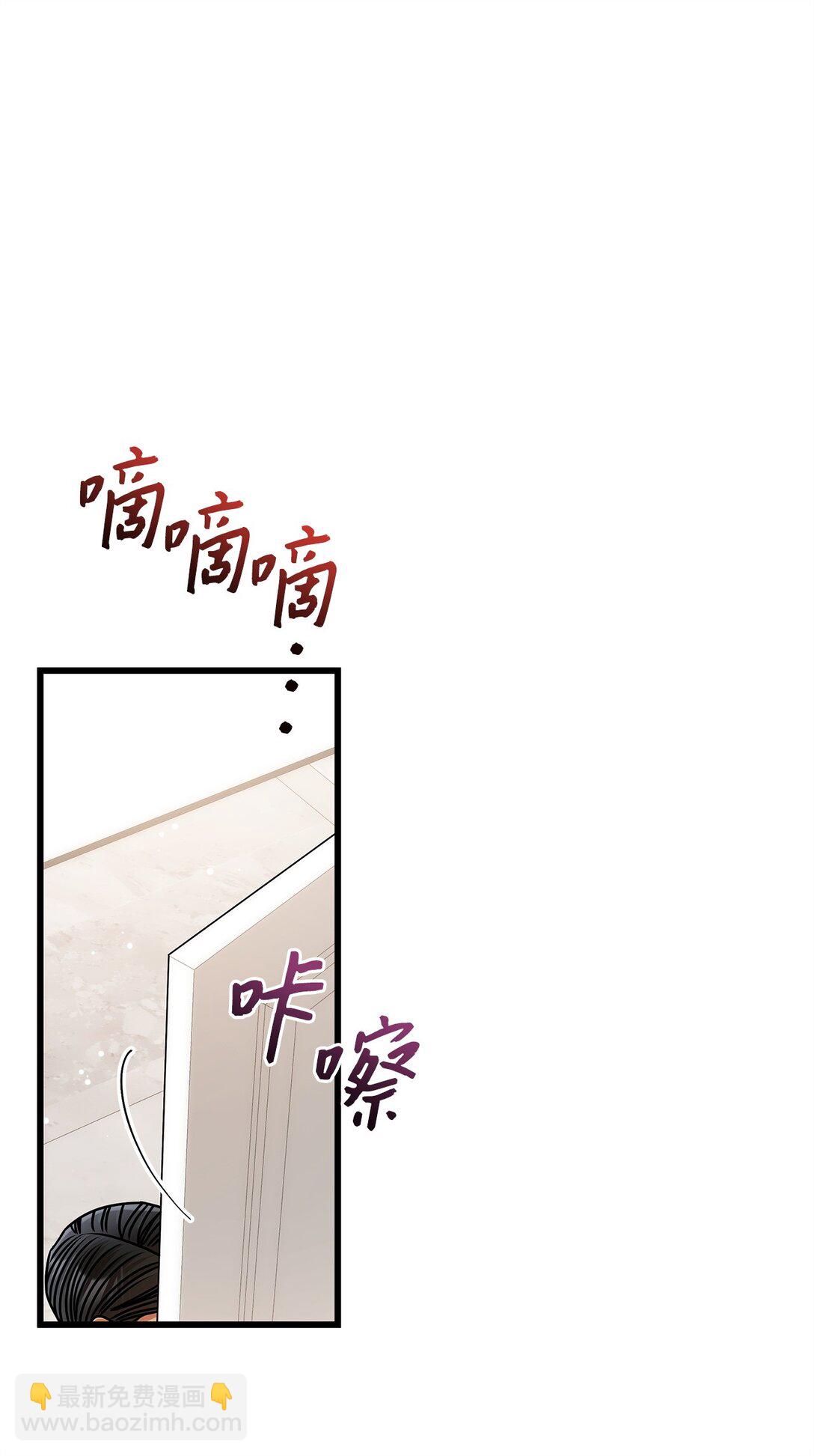 96 平安夜(1/2)-第96话