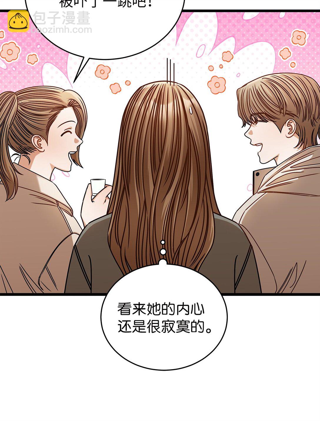 96 平安夜(1/2)-第96话