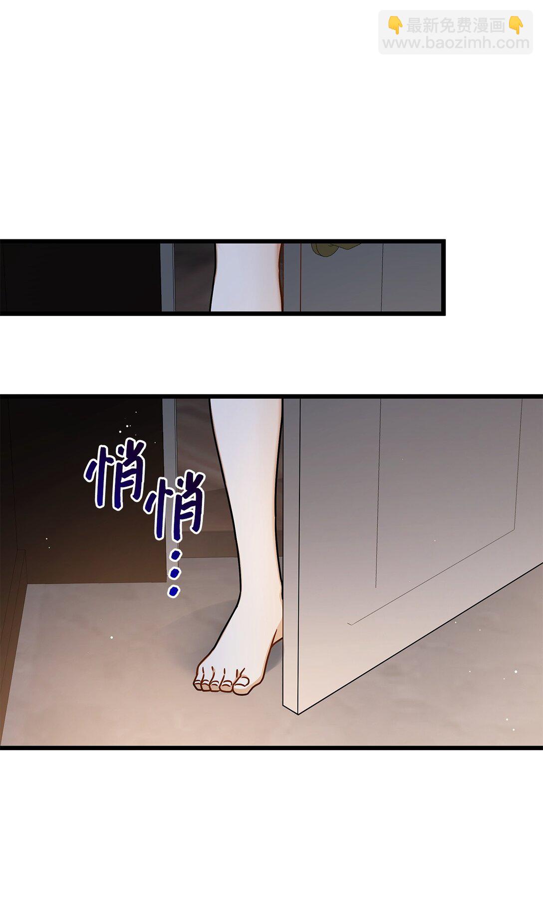 98 番外1(1/2)-第98话