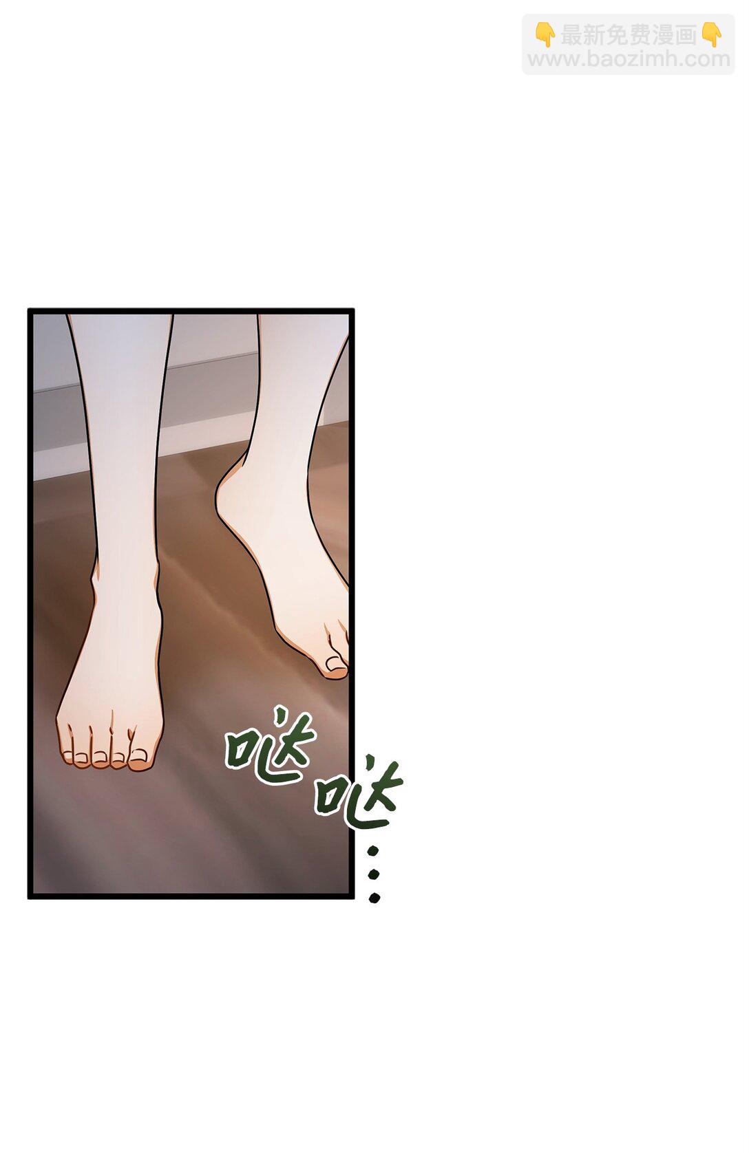 98 番外1(1/2)-第98话