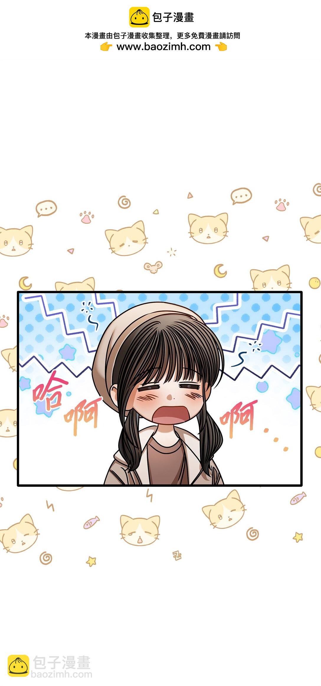 98 番外1(1/2)-第98话