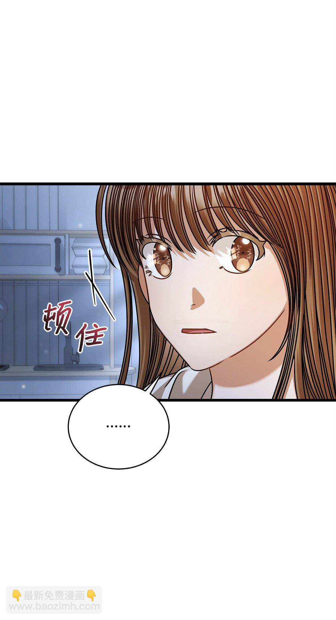 98 番外1(1/2)-第98话