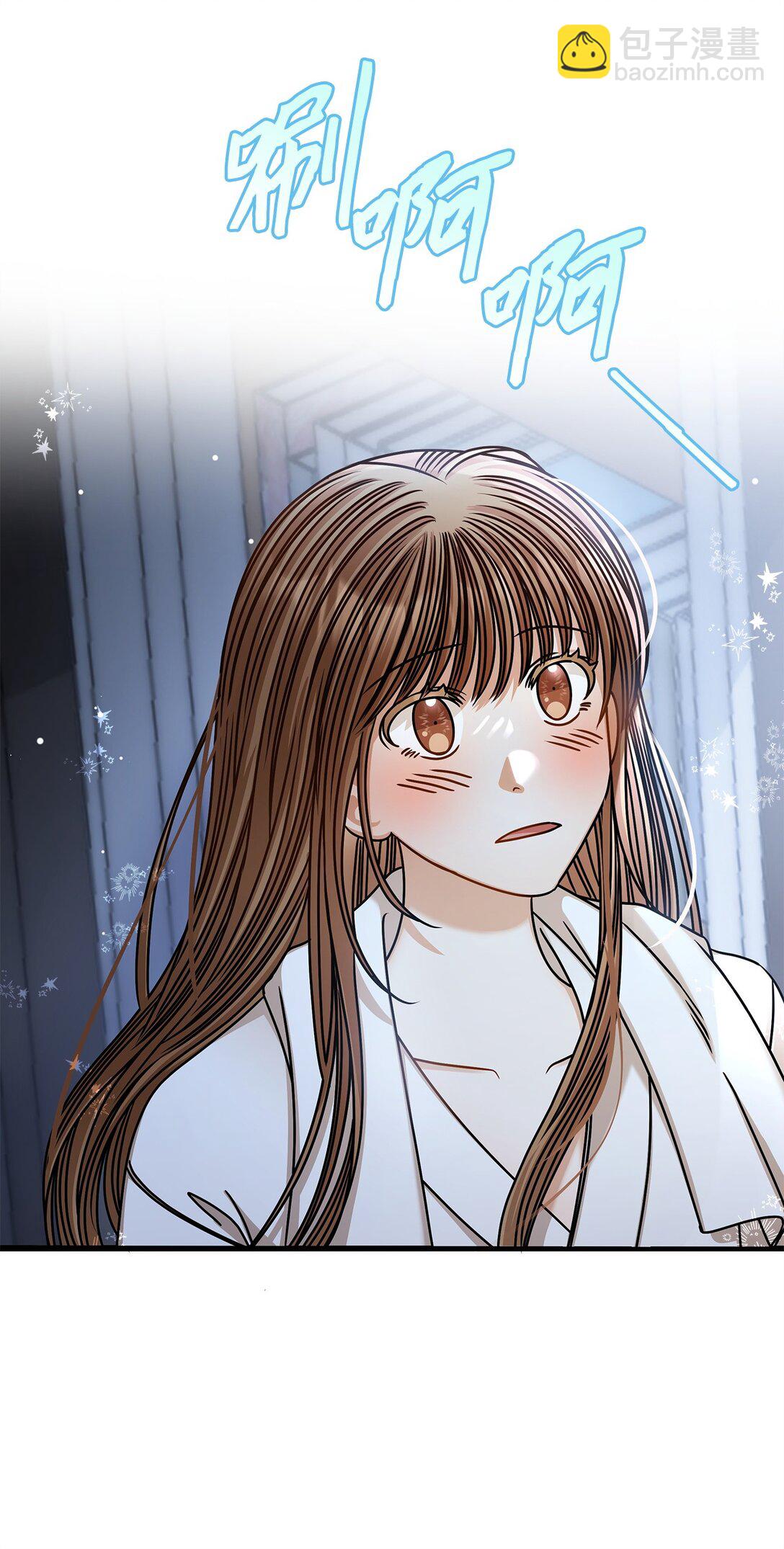 98 番外1(1/2)-第98话