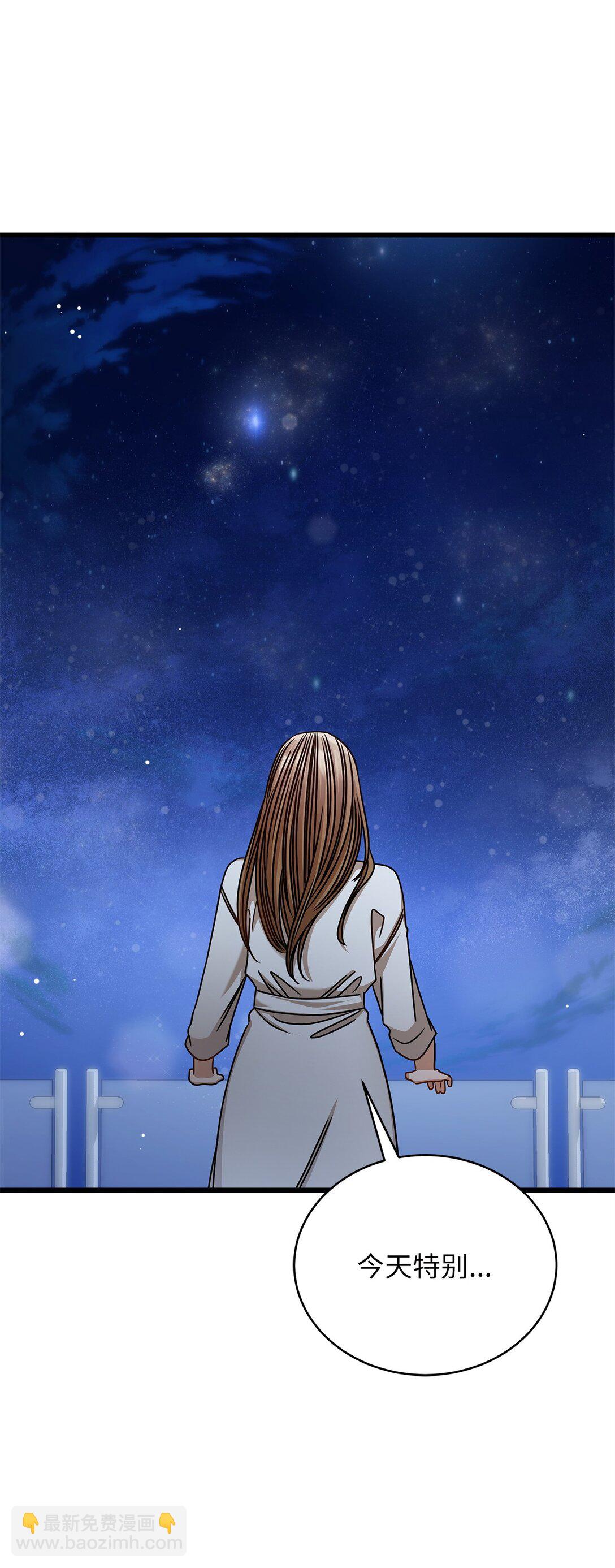 98 番外1(1/2)-第98话