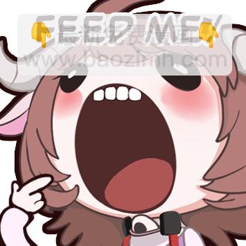 [明日方舟]KINOHARA作品集 - 表情包 - 2
