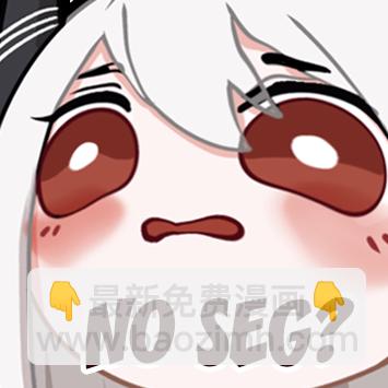 [明日方舟]KINOHARA作品集 - 表情包 - 3