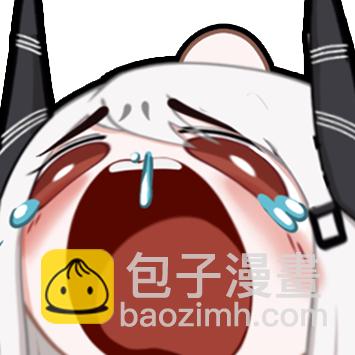 [明日方舟]KINOHARA作品集 - 表情包 - 2