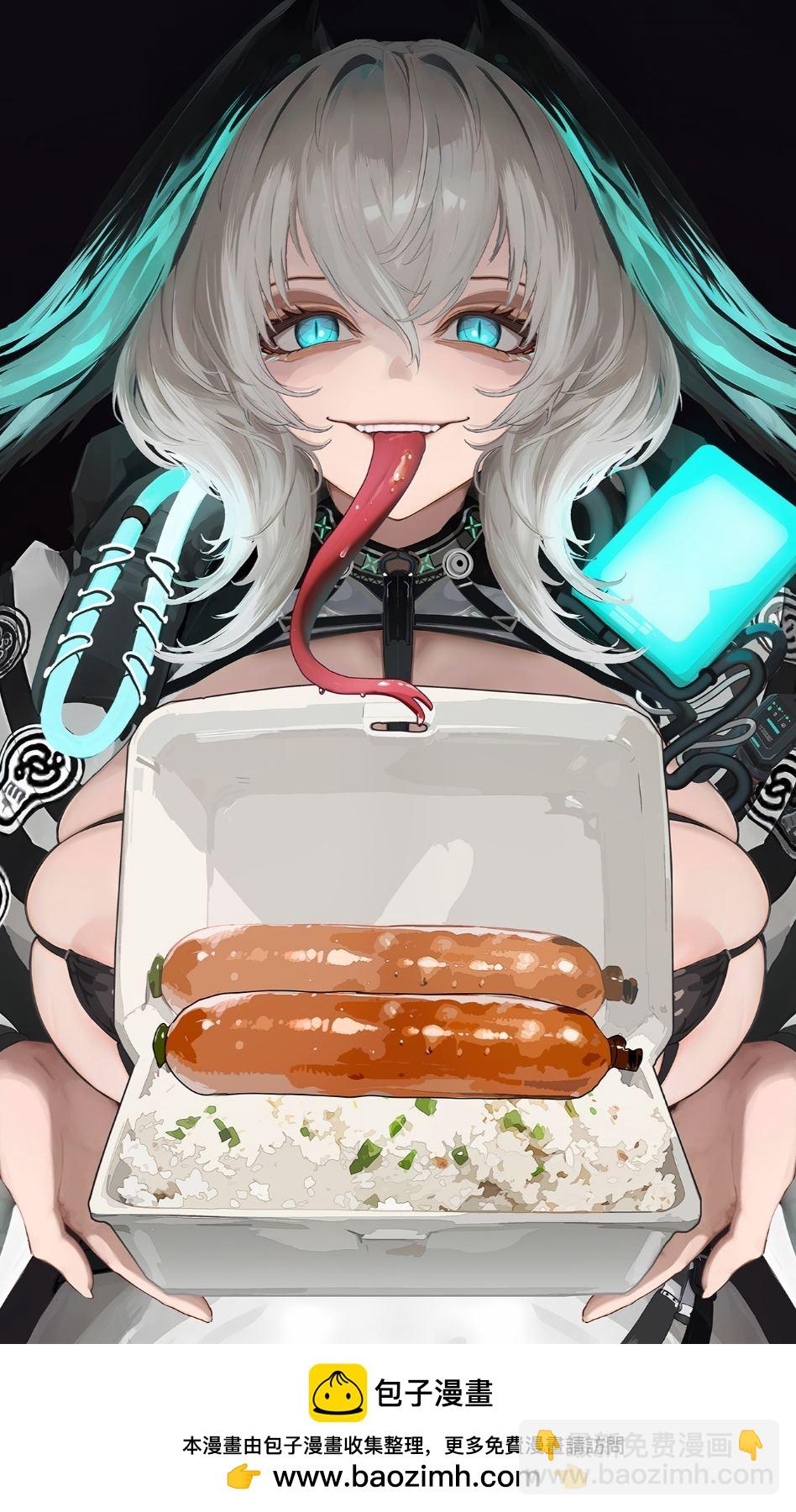[明日方舟]KINOHARA作品集 - 熱狗 - 1