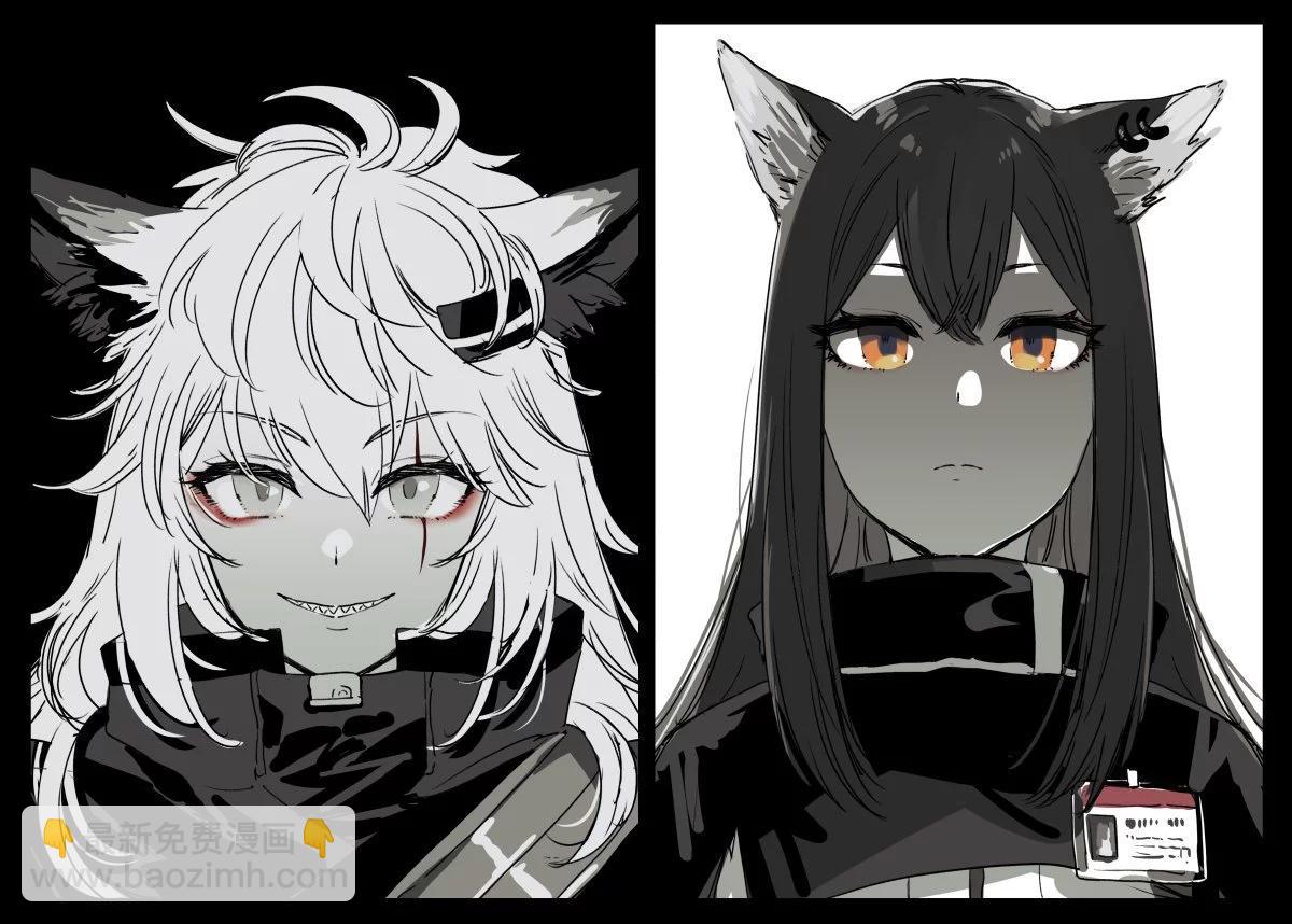 【明日方舟同人】烏有×克洛絲合集 - 番外：其他幹員 - 2