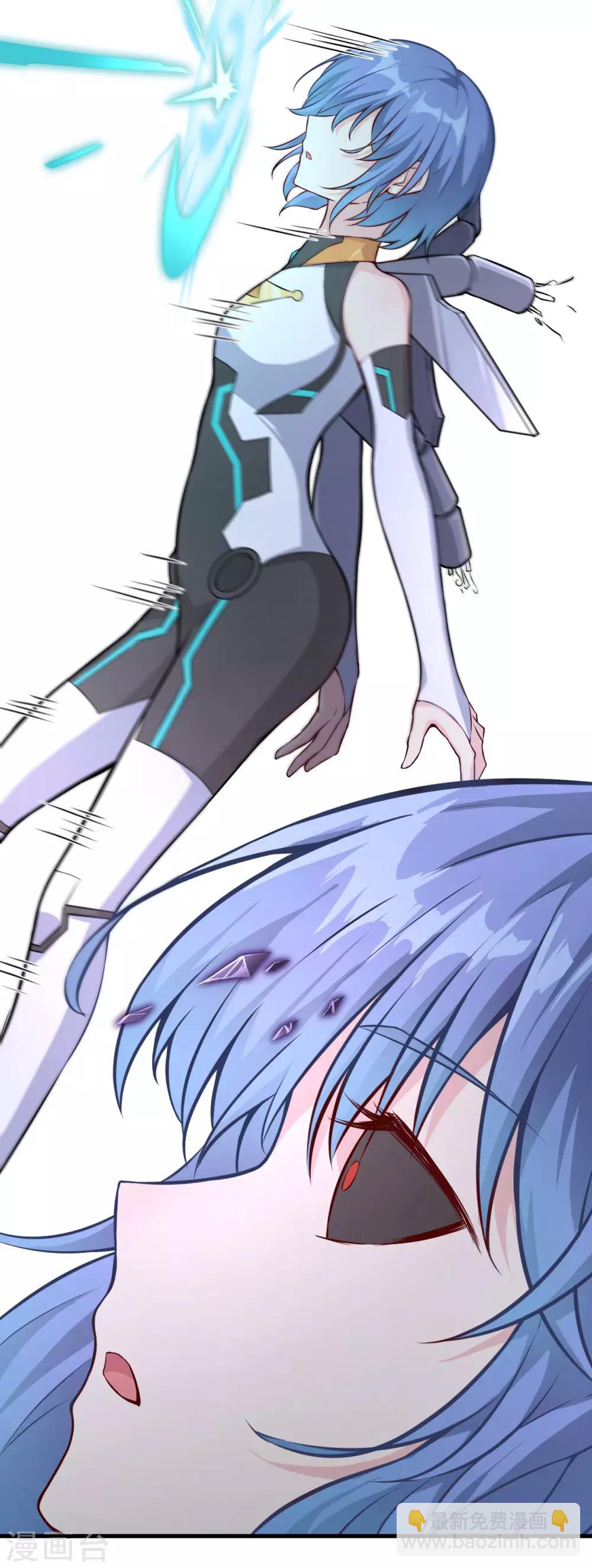 第11话 往昔，永远的挚友(1/2)-第12话