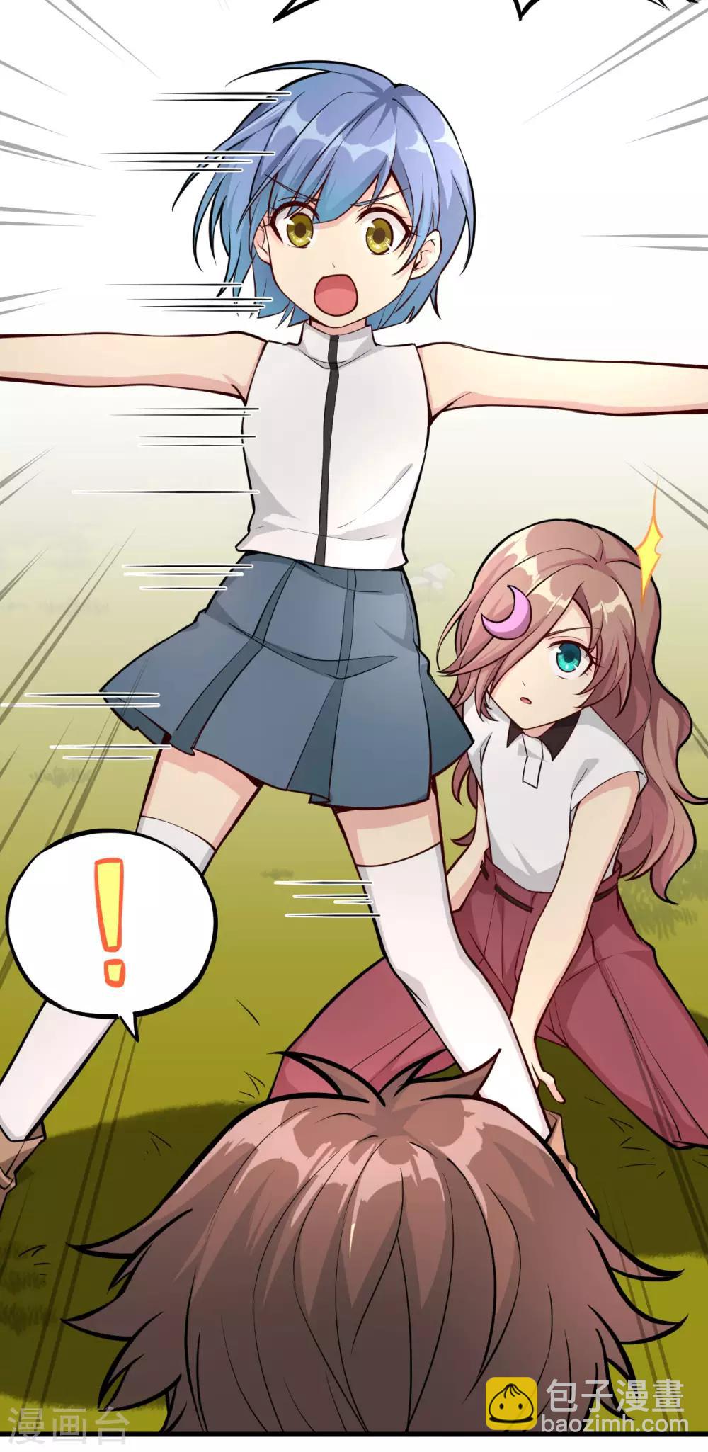 第11话 往昔，永远的挚友(1/2)-第12话