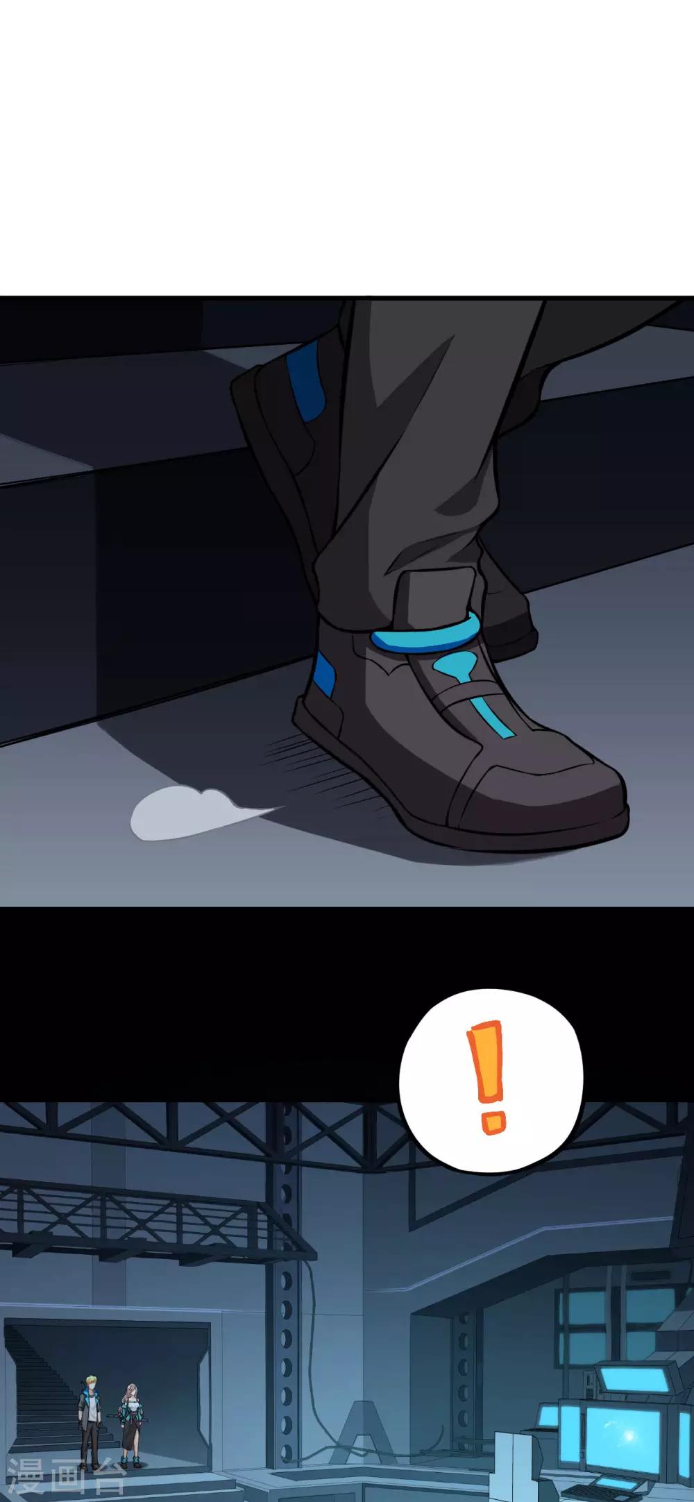 第13话 人造天赋者计划(1/2)-第14话