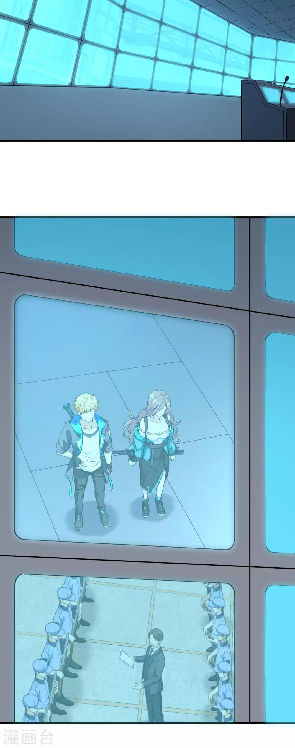 第13话 人造天赋者计划(1/2)-第14话