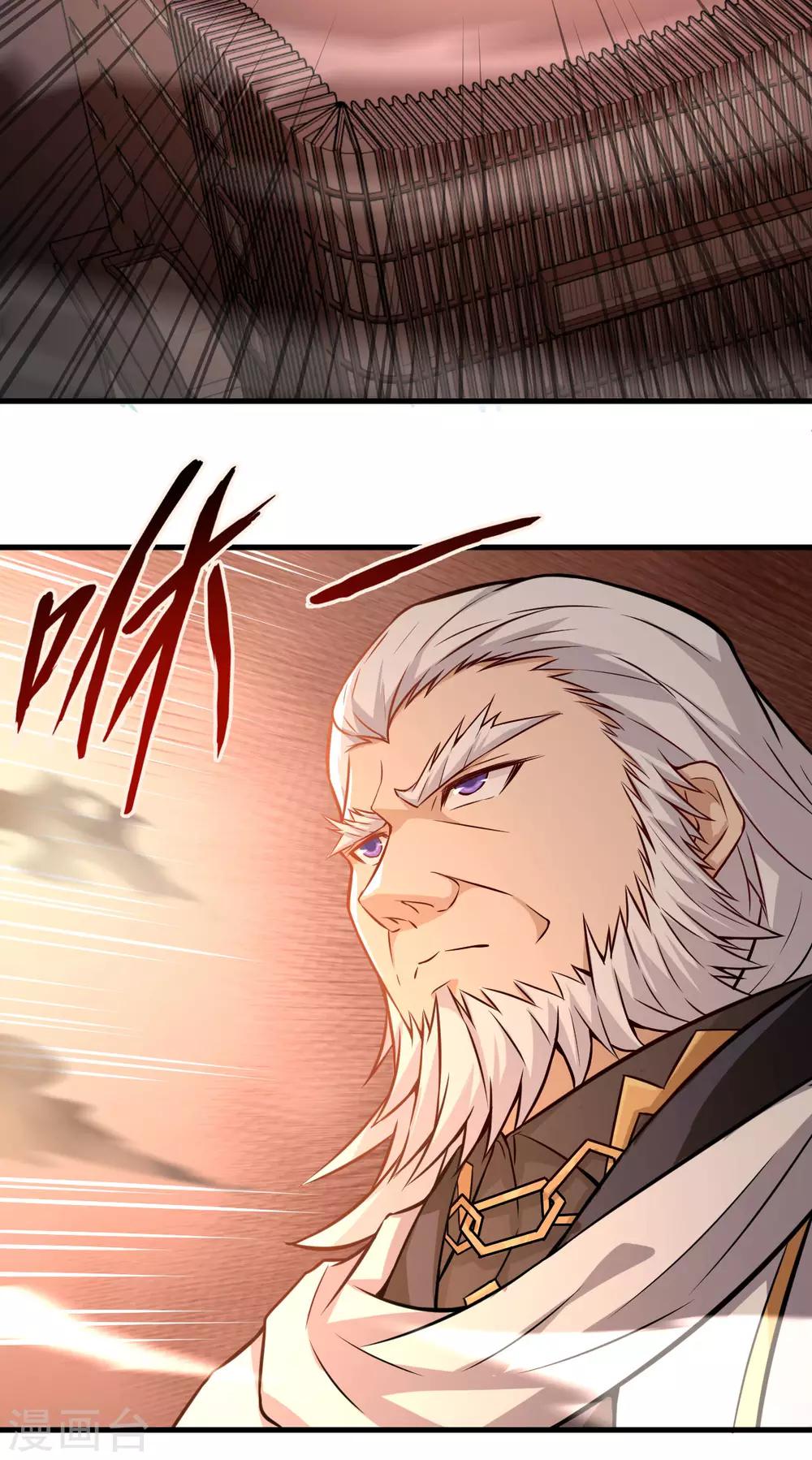 第17话 绝境，逃亡之路(1/2)-第18话