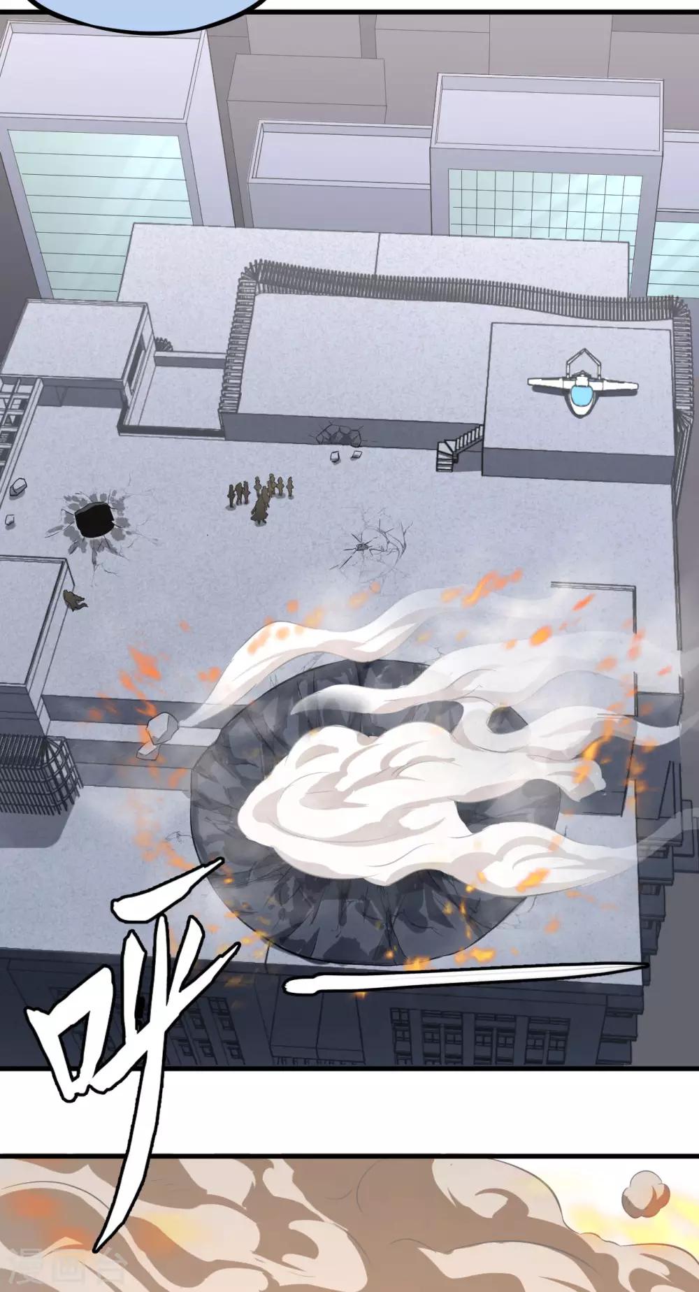 第17话 绝境，逃亡之路(1/2)-第18话