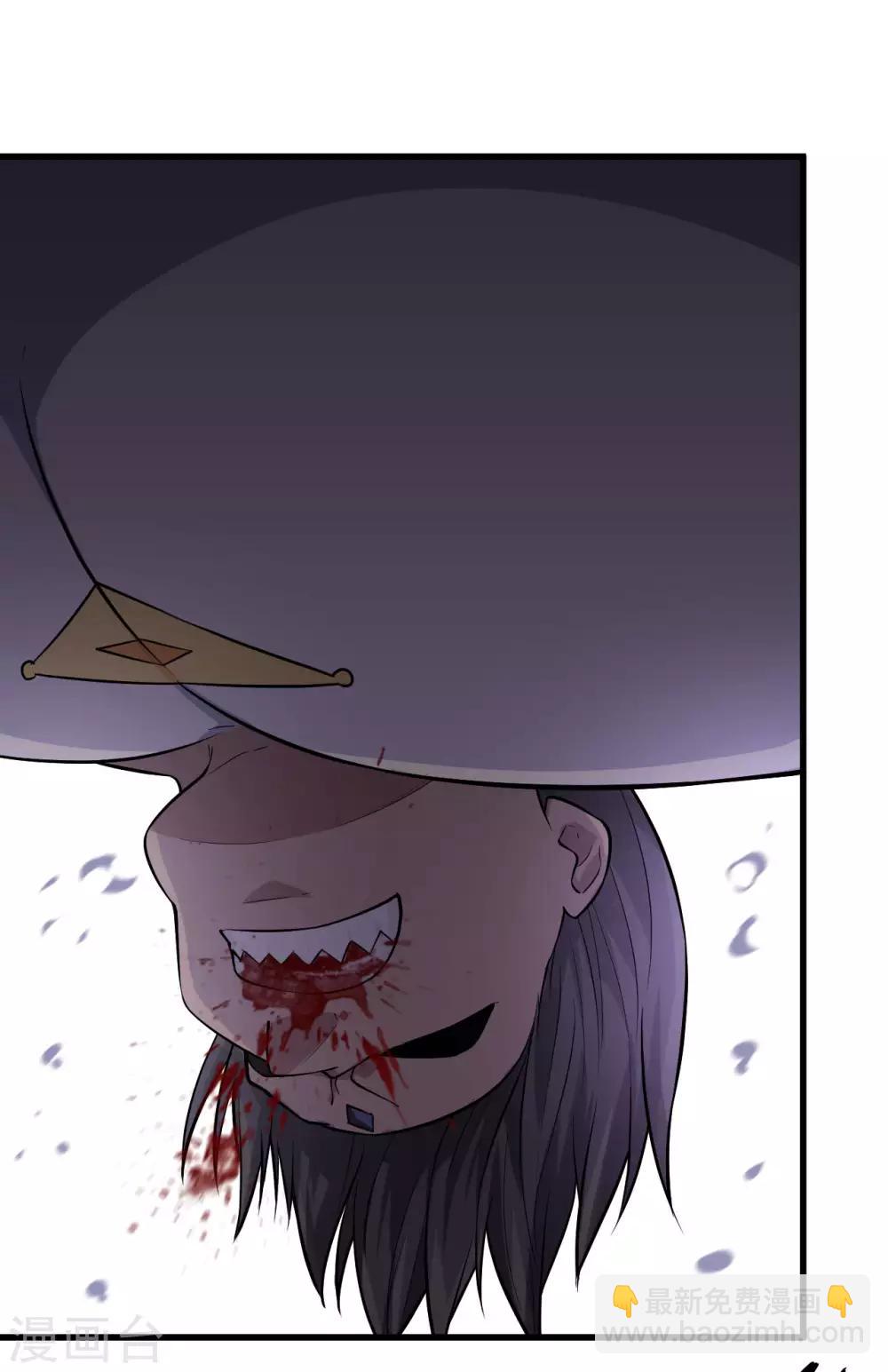 第17话 绝境，逃亡之路(1/2)-第18话