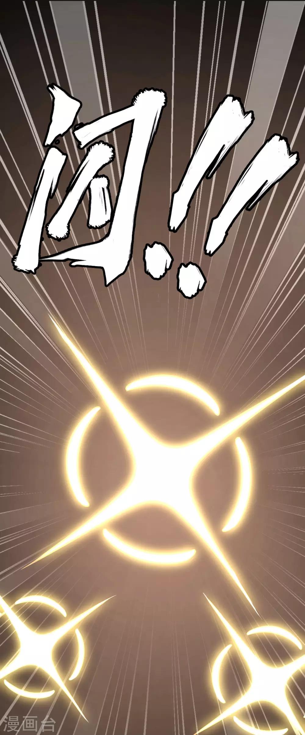 第19话 捕获一只兽萝莉(1/2)-第20话