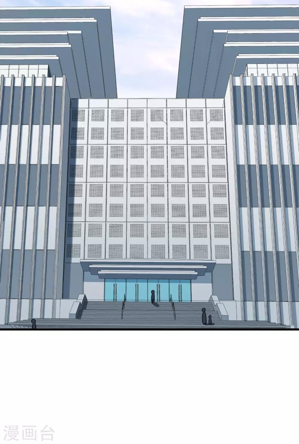 第25话 监视！观光之旅-第26话