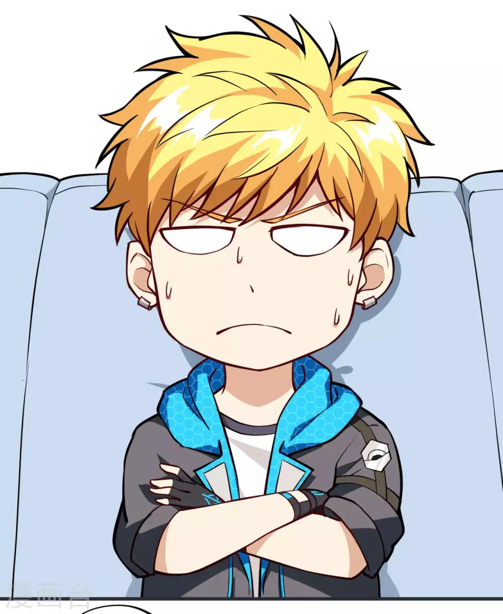 第25话 监视！观光之旅-第26话