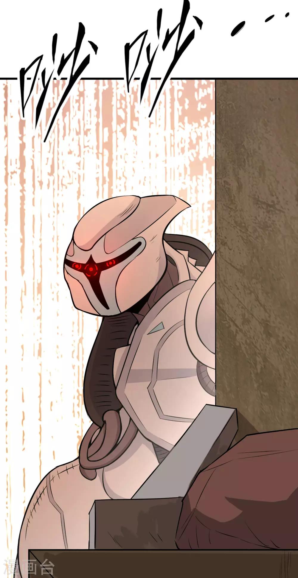 第27话 似是故人来-第28话