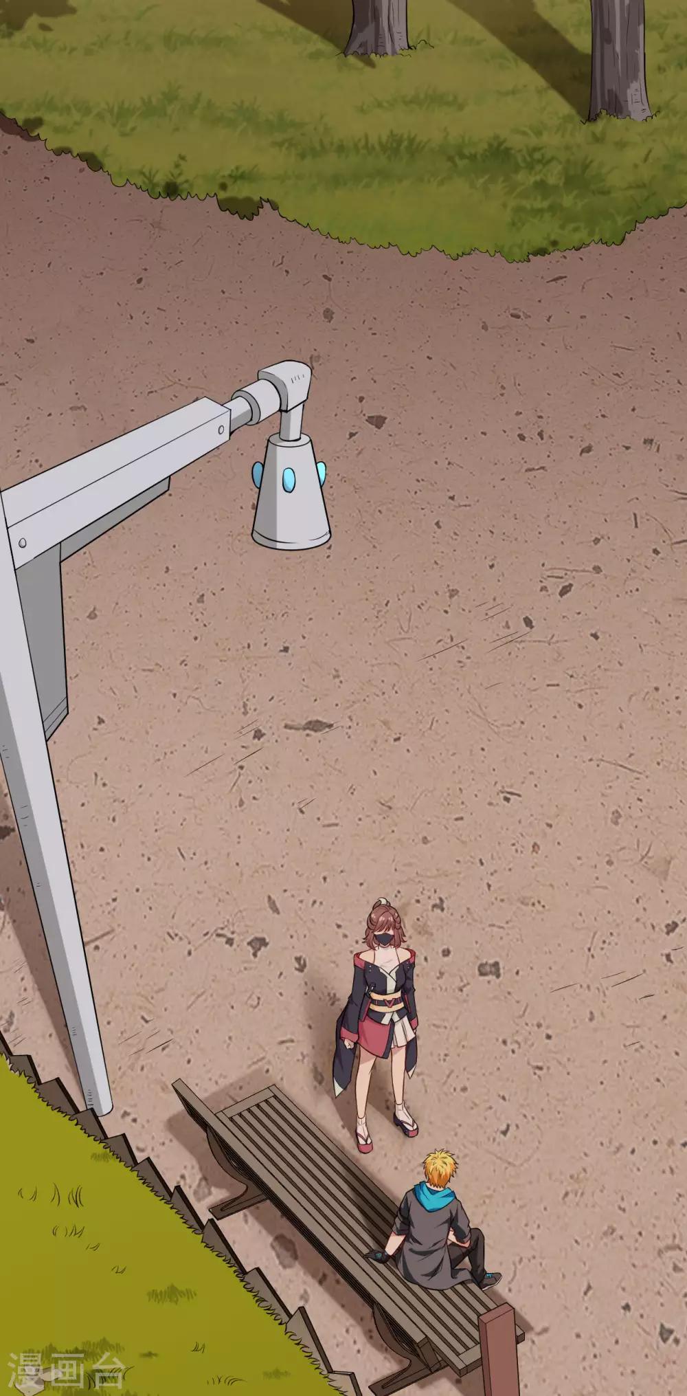 第27话 似是故人来-第28话