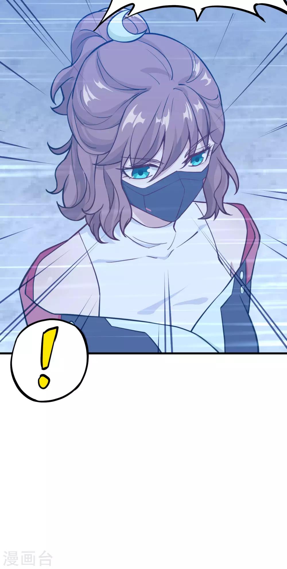 第27话 似是故人来-第28话