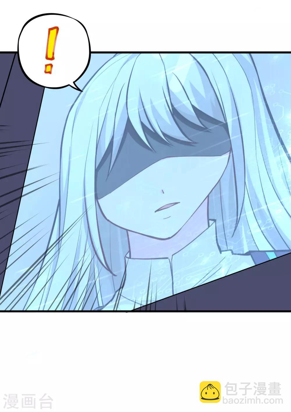 第29话 SSS级囚犯，希尔！-第30话