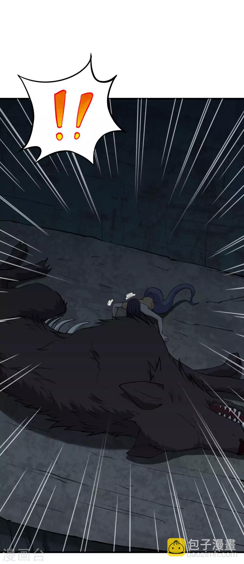 第35话 命运的抉择(1/2)-第36话