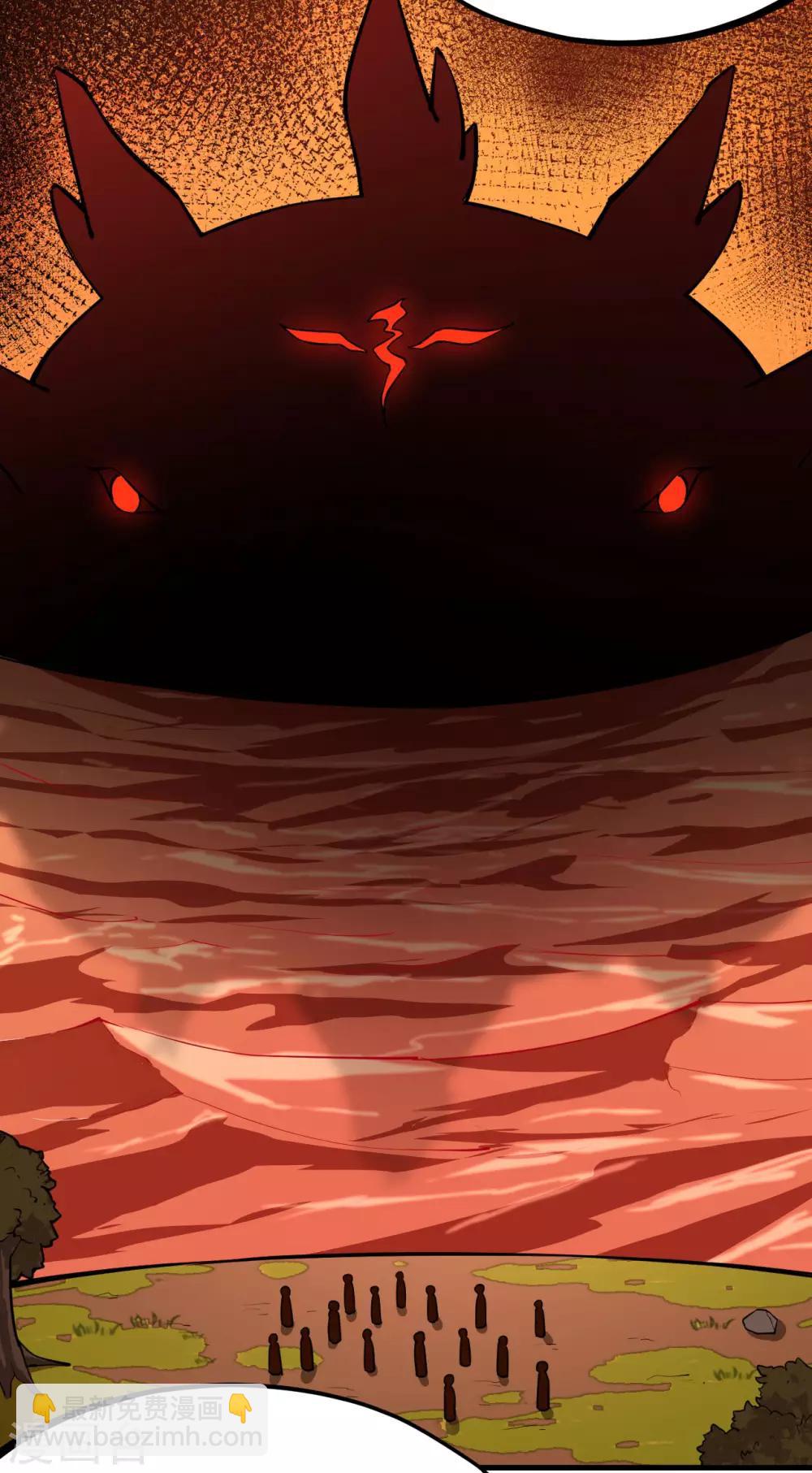 第37话 龙裔来袭-第38话