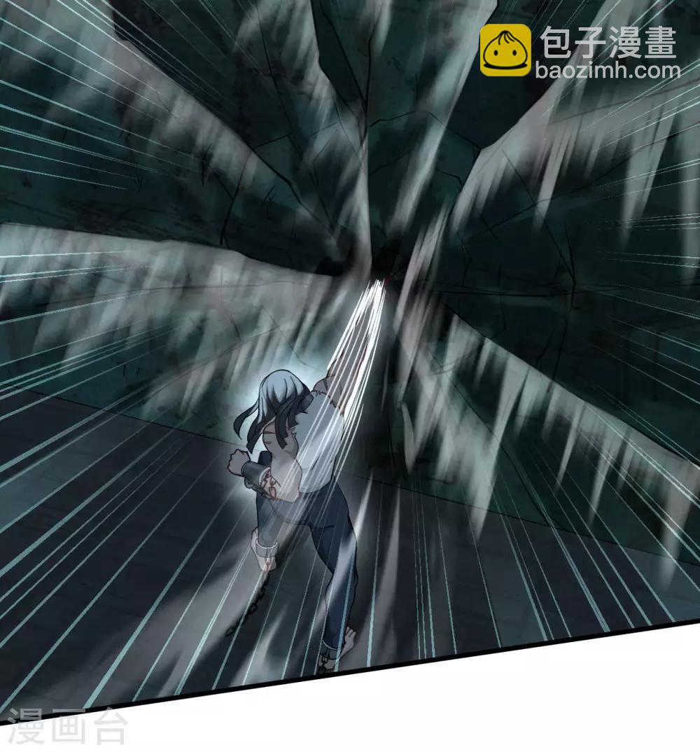 第37话 龙裔来袭-第38话