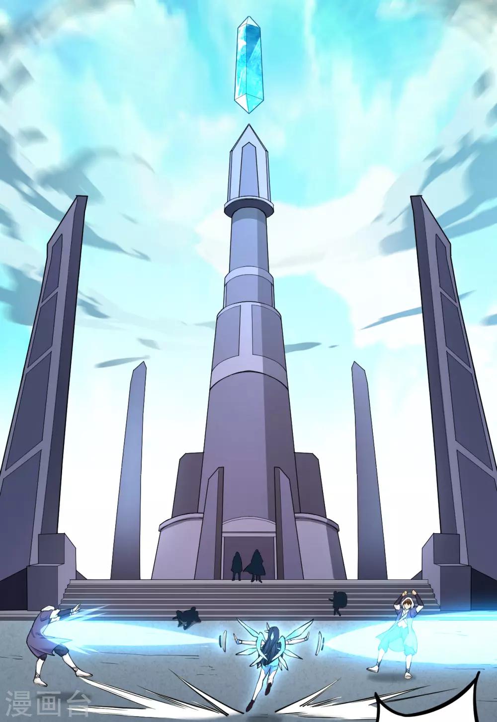 第42话 水果姐妹的营救(1/2)-第44话