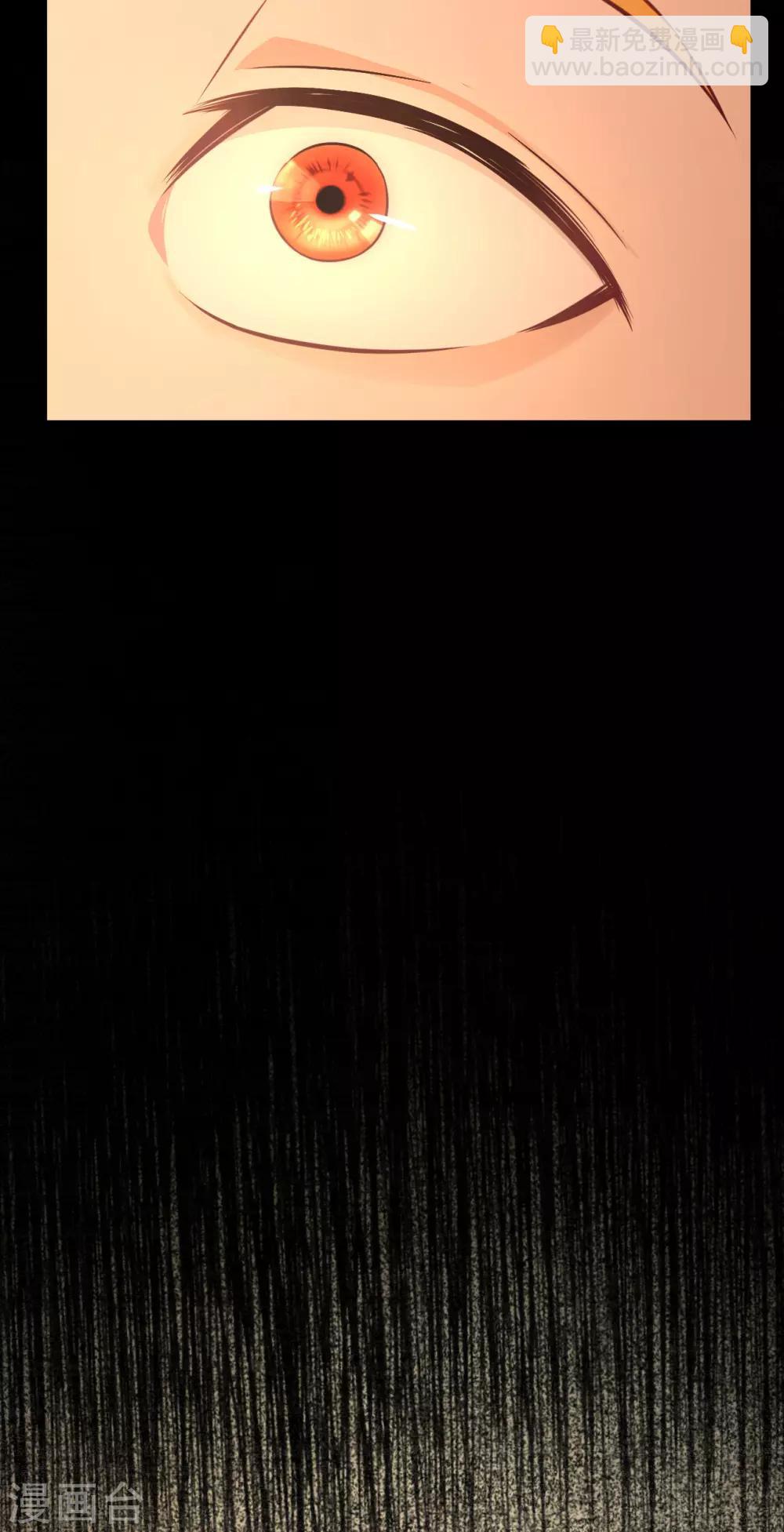 第44话 真相&middot;复仇之子(1/2)-第46话