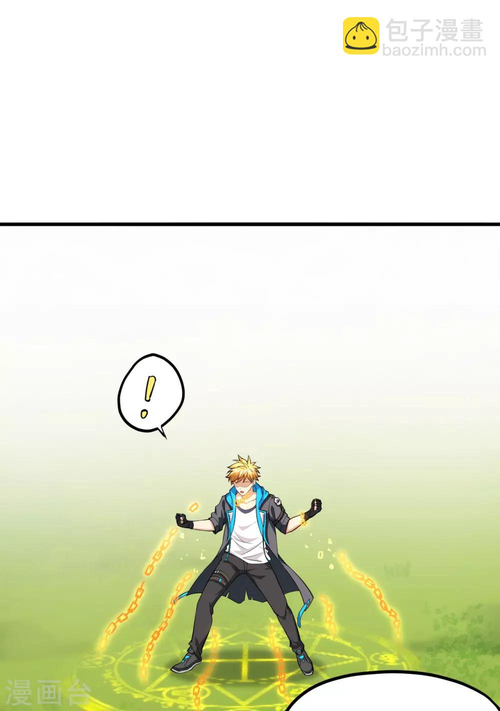 第44话 真相&middot;复仇之子(1/2)-第46话