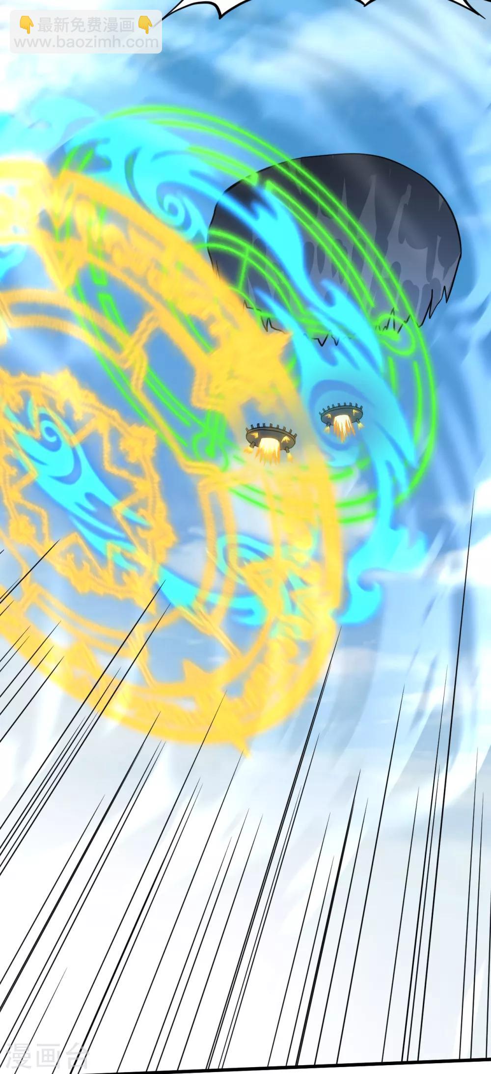 第48话 别离&middot;最后的魔法(1/2)-第50话