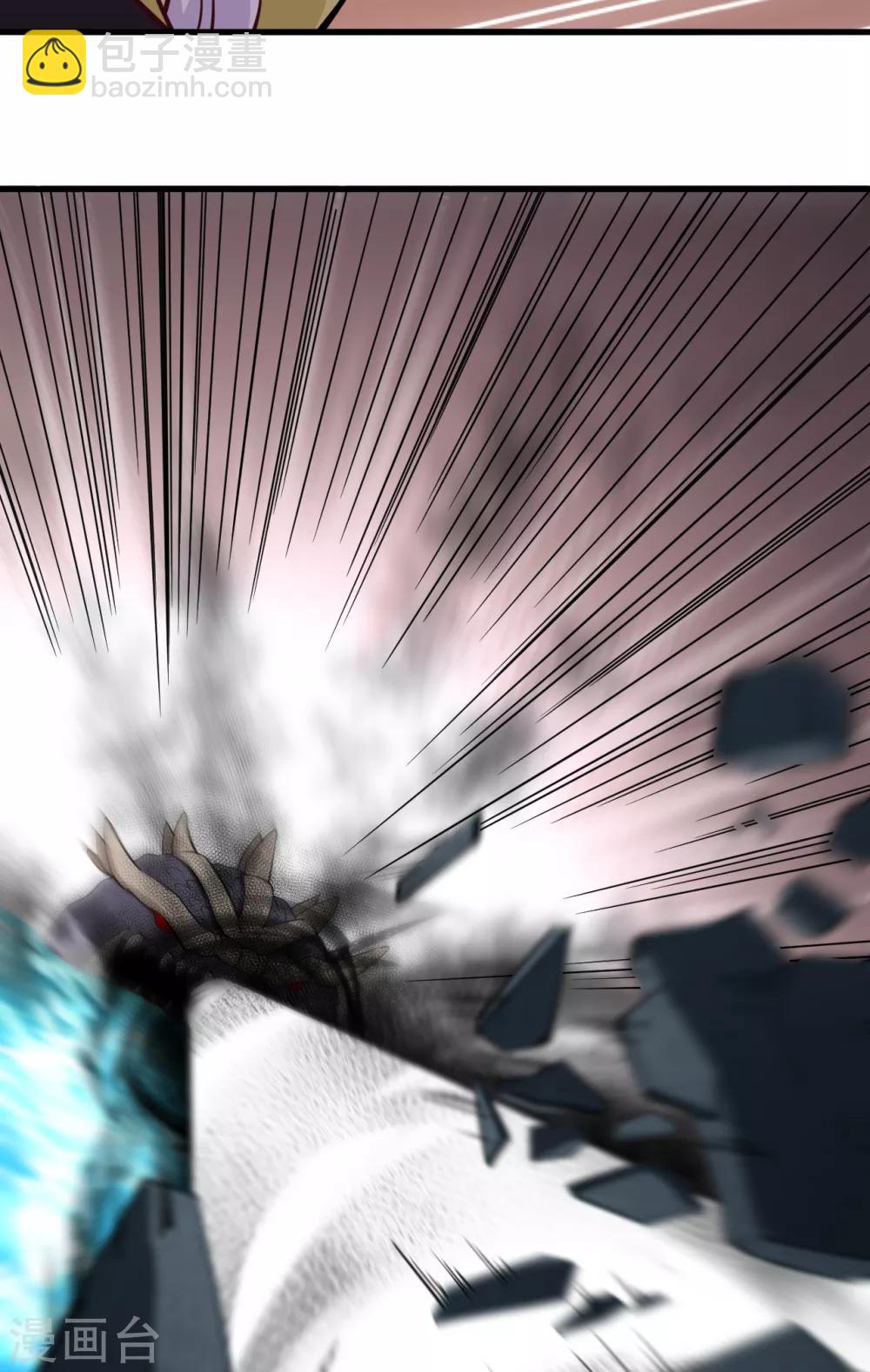 第48话 别离&middot;最后的魔法(1/2)-第50话