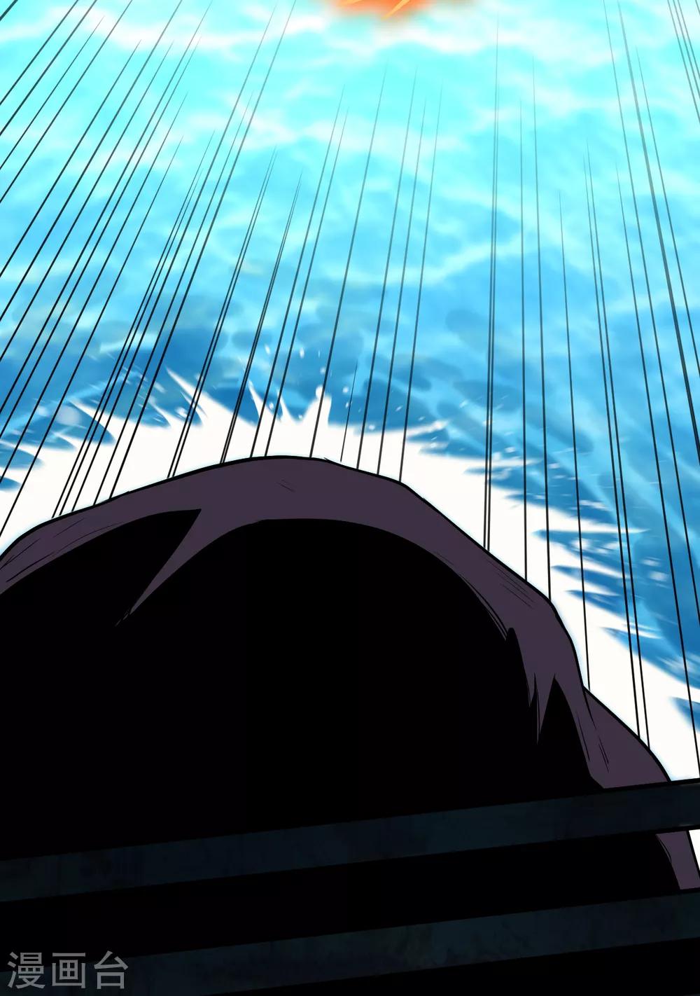 第48话 别离&middot;最后的魔法(1/2)-第50话