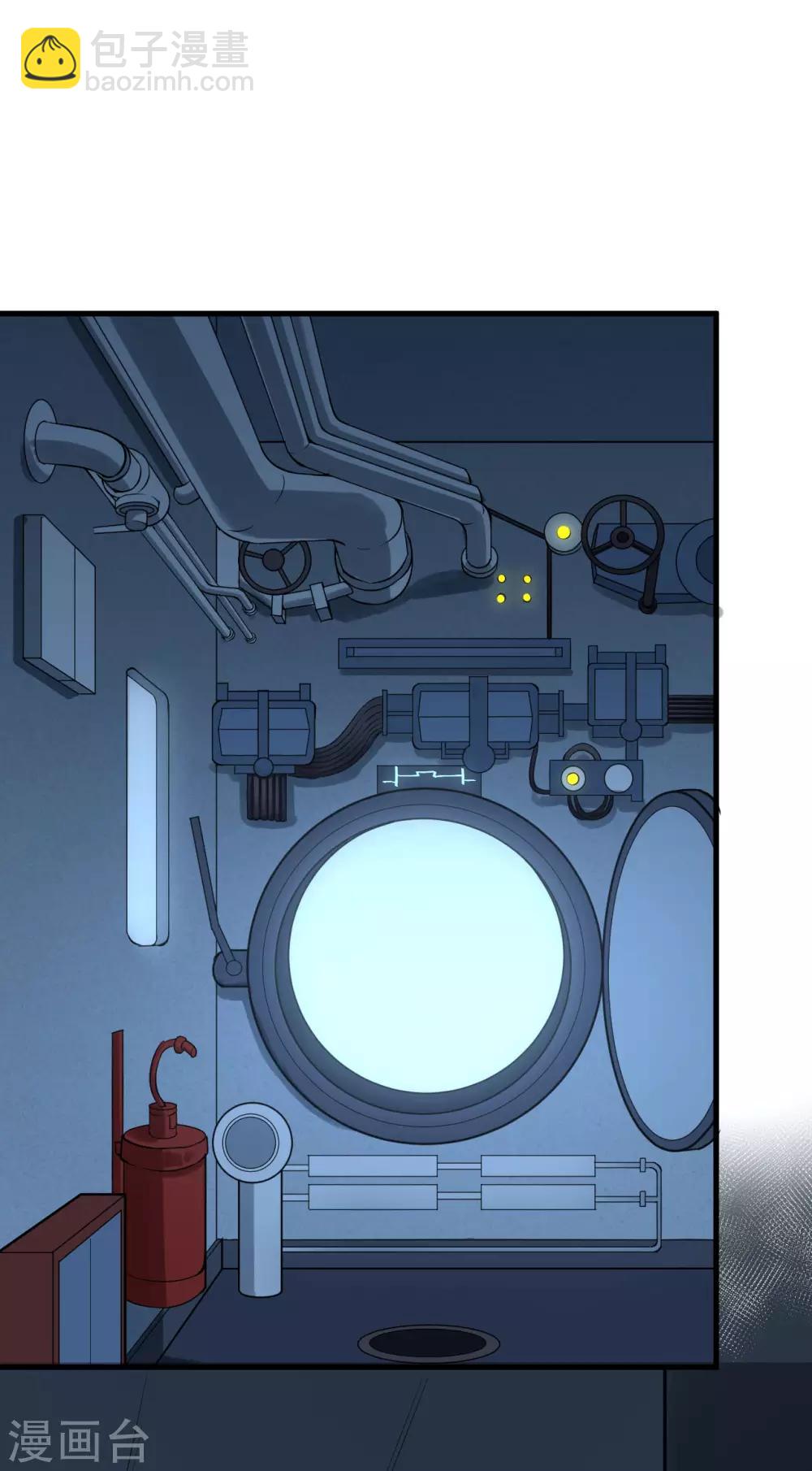 第50话 龙裔四凶星 洛基(1/2)-第52话