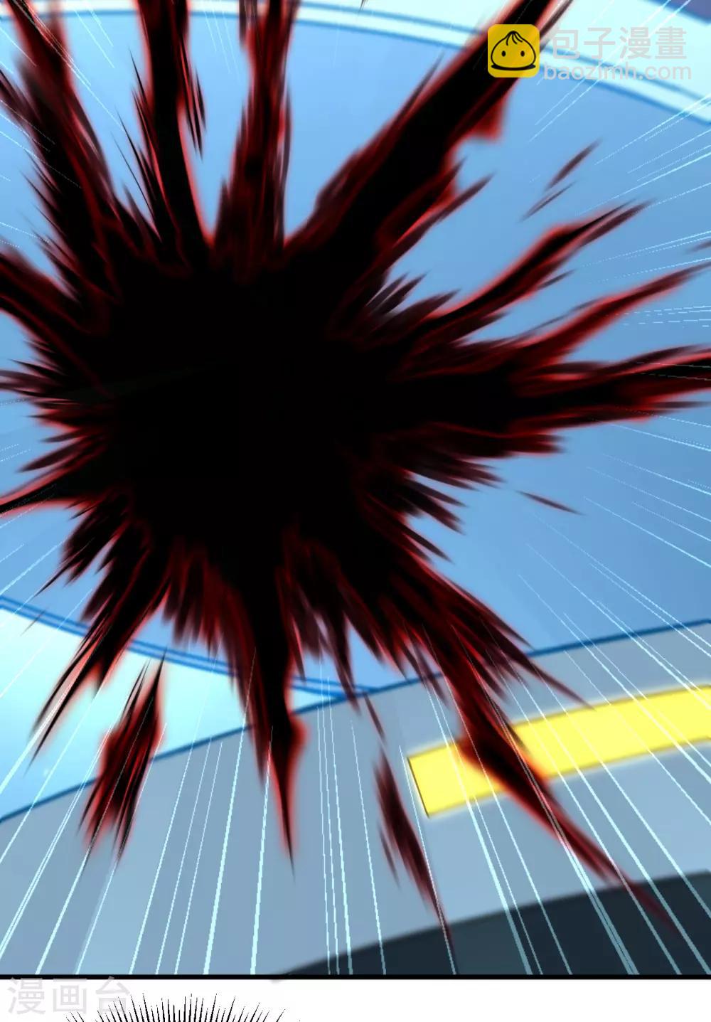 第53话 故友(1/2)-第56话