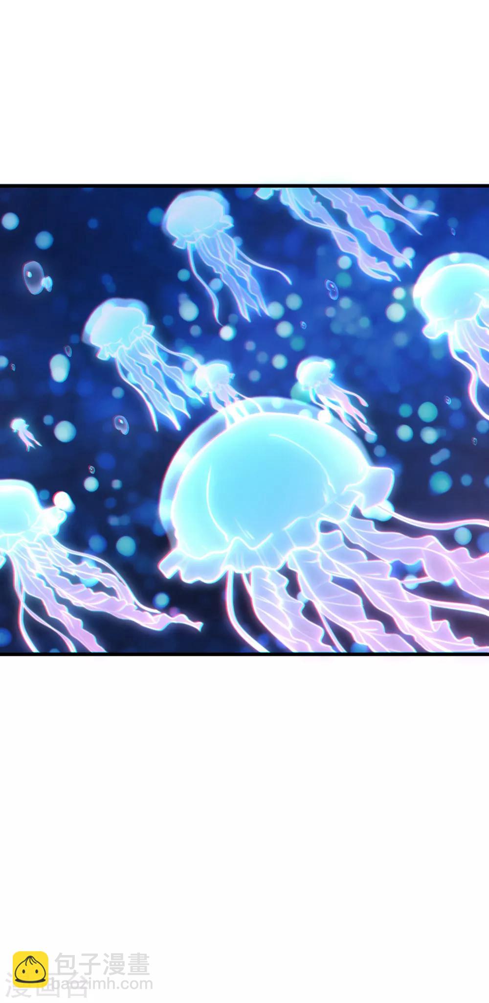 第55话 入海、鲛人遗迹(1/2)-第58话