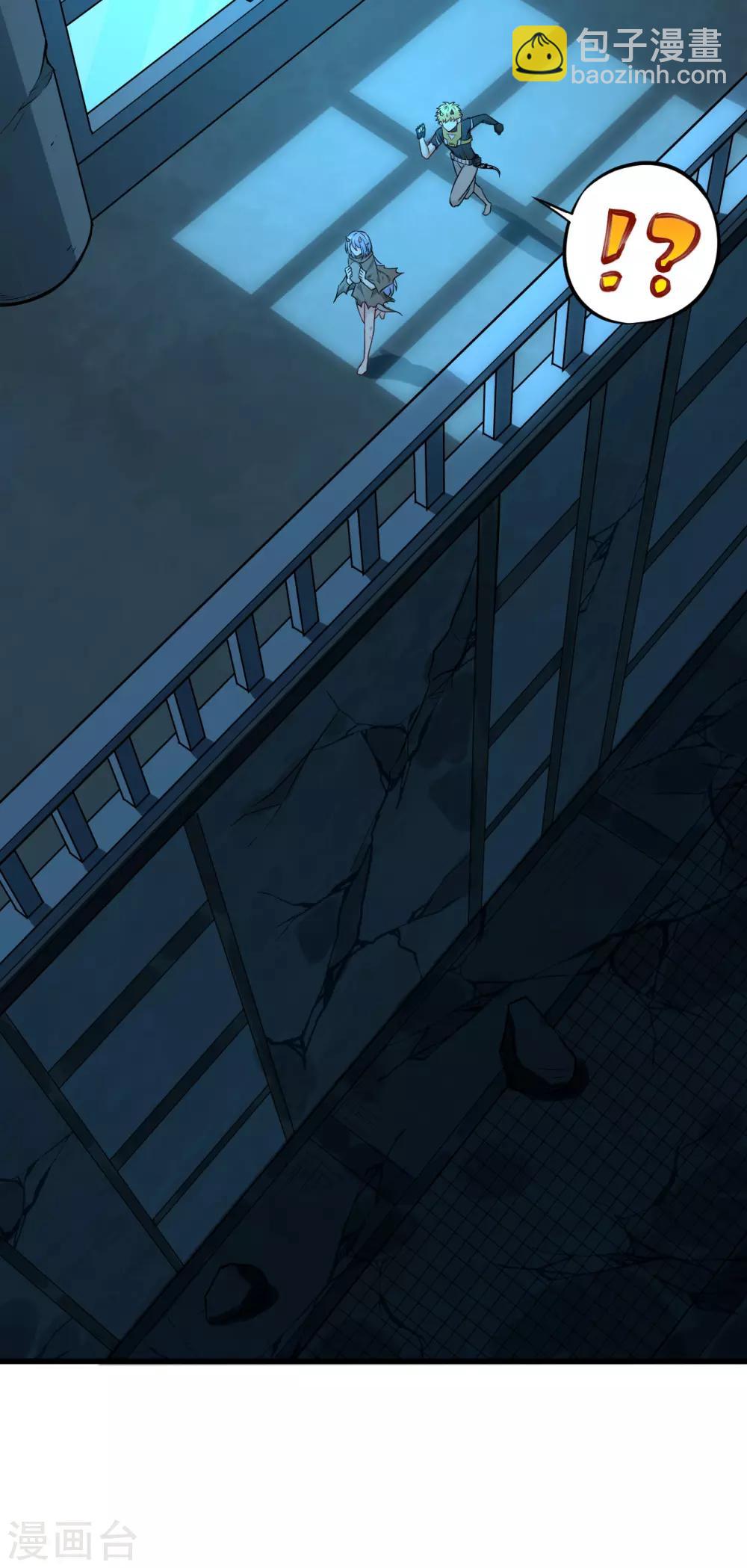 第61话 鲛人叛乱&middot;千钧一发！(1/2)-第64话