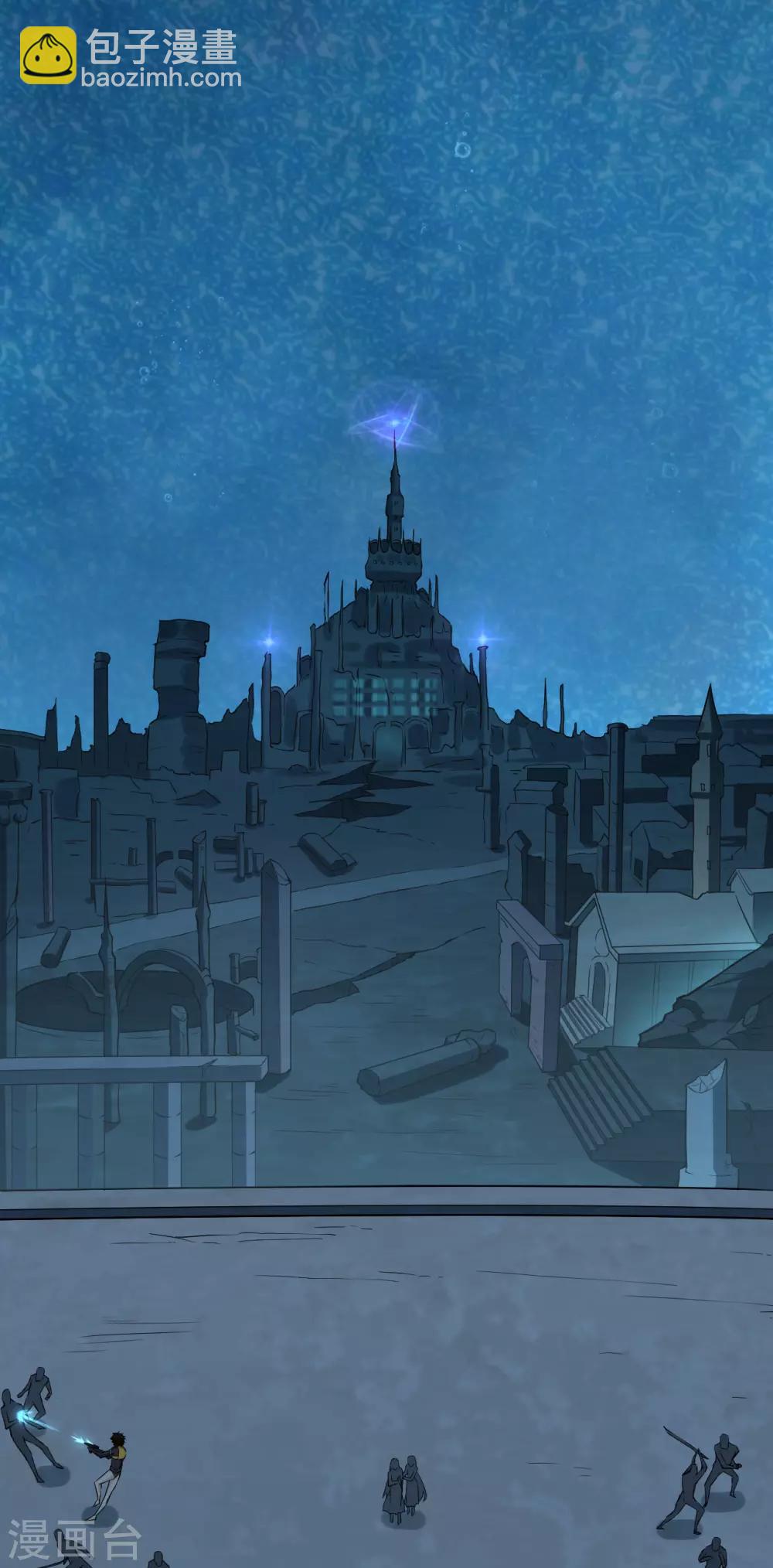 第61话 鲛人叛乱&middot;千钧一发！(1/2)-第64话