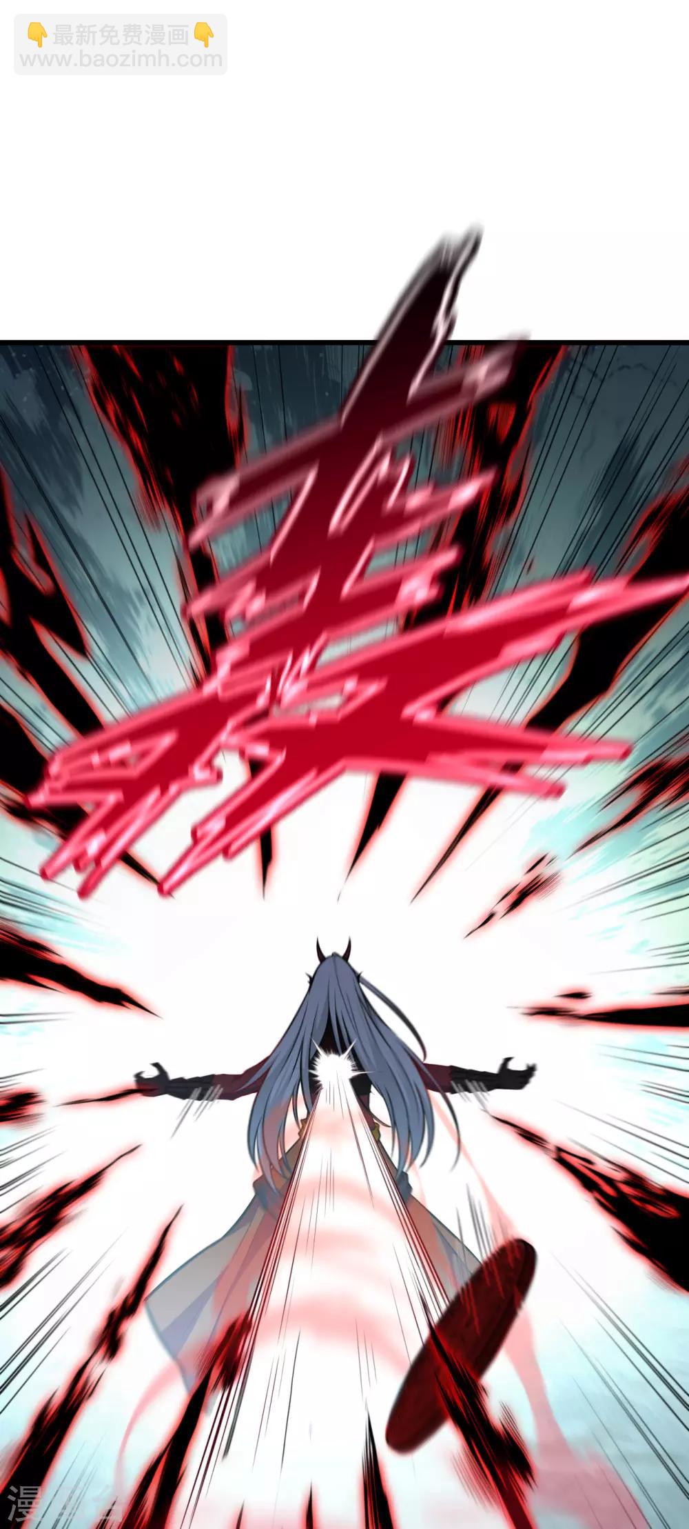 第61话 鲛人叛乱&middot;千钧一发！(1/2)-第64话